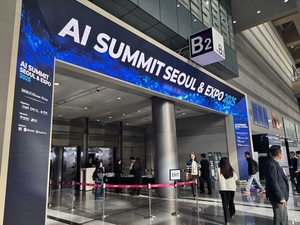 AI, 기업 속으로 들어오다...'에이전트'들의 진화 - 뉴스 썸네일 이미지