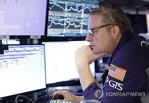 뉴욕증시, 셧다운 종료 기대감 속 혼조 출발