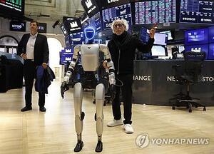 [<b>뉴욕증시</b>] <b>셧다운 해제</b> 앞두고 우량주 각광…혼조 마감