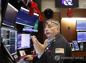 뉴욕증시, 위험회피 분위기에 하락 출발