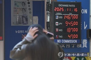 强달러에 네카오 콘텐츠 '희비'...웹툰 '환손실'·게임즈 '숨은 보너스' - 뉴스 썸네일 이미지