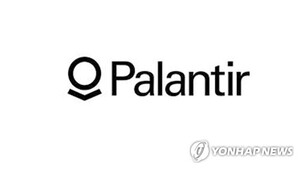 유명 헤지펀드 투자자 