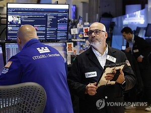 뉴욕증시, 엔비디아 실적 대기하며 혼조 출발
