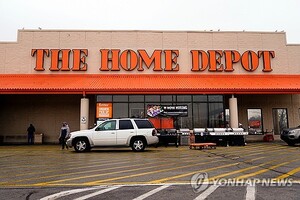 홈디포, 예상 밑도는 가이던스에 프리마켓서 주가 3%↓