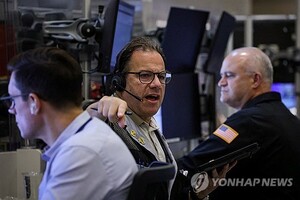 뉴욕증시, 위험 회피 분위기에 하락 출발