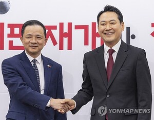 <b>장동혁</b>, 중국대사 접견…"상호 존중·협력 필요"