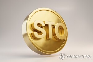 토큰증권 법제화 법안소위 통과...입법 본궤도 '청신호' - 뉴스 썸네일 이미지