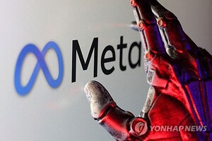 '큰손' 메타 구글 AI칩으로 시선 돌리자 엔비디아 주가 4%↓·알파벳 4%↑