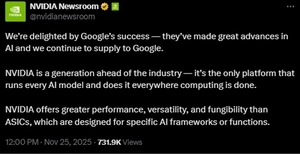 엔비디아, 구글 AI 칩 견제…