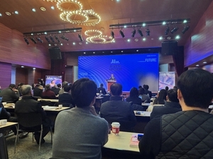 10년 후 AI가 가져올 미래, 우리는 얼마나 준비됐나 - 뉴스 썸네일 이미지