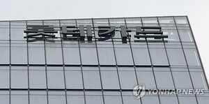 롯데카드, 다음주 임추위서 차기 대표 선임 본격화...유력 후보는 - 뉴스 썸네일 이미지