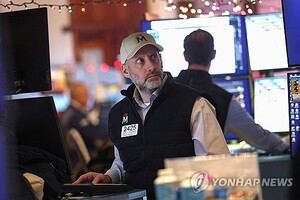 뉴욕증시, 올해 마지막 FOMC 대기하며 혼조 출발