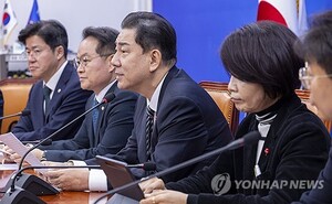 김병기 "<b>국민의힘 민생 인질극</b>은 국민 심판 재촉할 뿐"