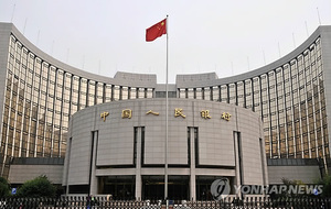 [2026년 中 통화정책] 정책금리 10~20bp↓...위안화 강세 - 뉴스 썸네일 이미지