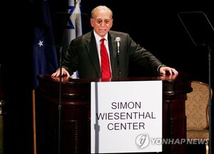 트라이언·제너럴카탈리스트, 야누스 헨더슨 74억 달러에 인수