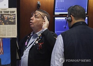 뉴욕증시, 기술주 강세 힘입어 상승 출발