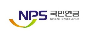국민연금 전략적 환헤지 관련 보도 이미지