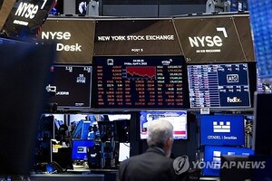 월가 전문가 "금 ETF, 전량 매도했다" - 뉴스 썸네일 이미지