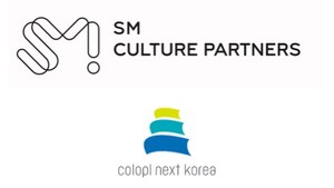 "K-콘텐츠 정조준" 韓日 합작 펀드 나온다...SM·코로프라 VC '맞손' - 뉴스 썸네일 이미지