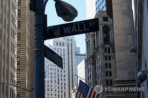 [월가 톡톡] 월가서 악명높은 사모펀드 채용, 새해부터 재개되나 - 뉴스 썸네일 이미지