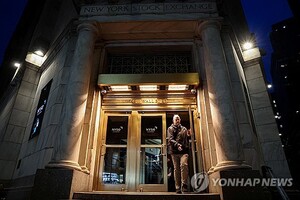 美 VC, 작년 펀딩 규모 35% 급감…6년래 가장 저조