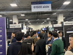 [CES 2026] 삼성전자 C랩에 '샤넬' 관계자가 다녀 간 이유는 - 뉴스 썸네일 이미지