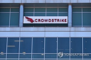 크라우드 스트라이크, 신원 보호 스타트업 SGNL 7.4억弗 인수