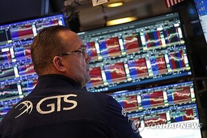 뉴욕증시, 은행주 약세 소화하며 하락 출발