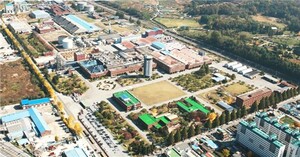 코스모신소재, 1천200억 전환사채 발행...만기수익률 4.8% - 뉴스 썸네일 이미지