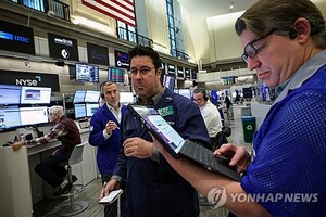 뉴욕증시, 반도체 랠리 지속 속 혼조 출발