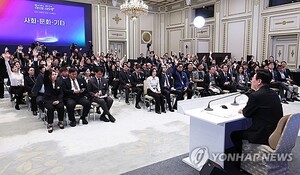 코스피 5,000 육박 관련 기사 썸네일