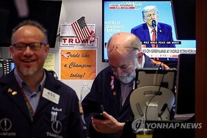 뉴욕증시, 트럼프 연설 소화하며 상승 출발