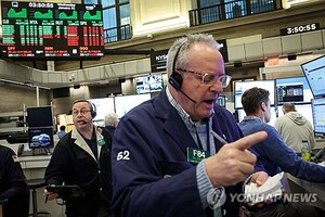 뉴욕증시, 지정학적 갈등 완화·지표 소화하며 상승 출발