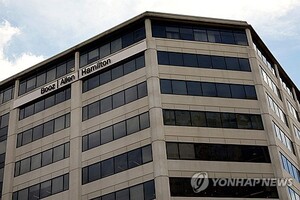 '납세자 정보 유출' 부즈 앨런, 美 재무부서 계약 해지 당하자 5% 급락