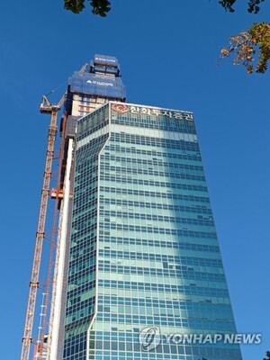 한화투자증권, 미래환경 투자 '정조준'...500억 펀드 결성 - 뉴스 썸네일 이미지