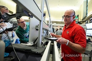 뉴욕증시, 빅테크 실적 대기하며 혼조 출발