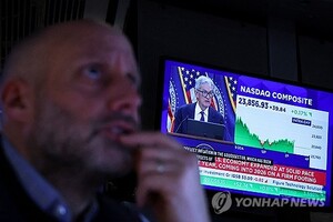 뉴욕증시, 마이크로소프트發 AI 과잉 투자 우려에 하락 출발