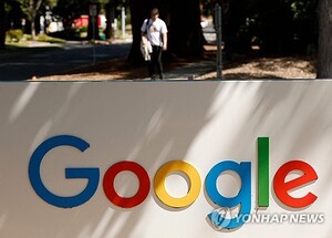 빅테크 실적 발표 계속…아마존·알파벳 관심