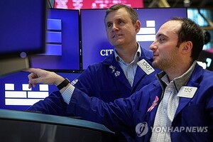 뉴욕증시, 원자재 가격 안정·견조한 PMI 반영하며 상승 출발
