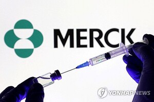 머크, 연간 가이던스 기대 밑돌자 주가 1.5%↓…트럼프發 약값 인하 영향