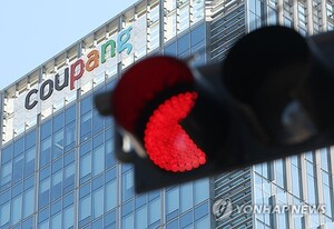 쿠팡 주가 10% 급락…대형마트 새벽배송 허용 논의 여파