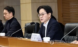 정부, 1조 투자해 'K-온디바이스 AI 반도체' 개발 추진 - 뉴스 썸네일 이미지