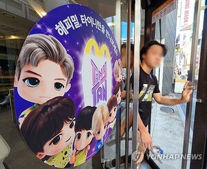 맥도날드, 4Q 호실적…'그린치'·'모노폴리' 등 판촉행사 덕분