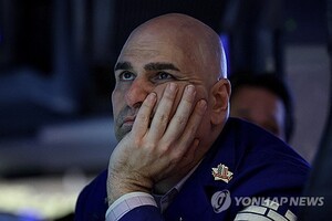 뉴욕증시, CPI 대기하며 혼조 출발