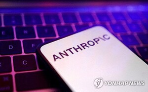 앤트로픽, 300억달러 조달…기업 가치 3천800억달러로 급증