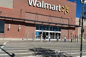 월마트, 4분기 호실적에도 가이던스 예상 밑돌자 주가 3%↓