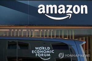 아마존, 월마트 제치고 세계 최대 매출 기업에 올랐다
