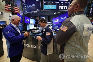 뉴욕증시, 상호관세 위법 판결에 상승 출발