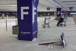 美 강타한 눈폭풍에 여행주 낙폭 확대…델타항공 4.2%↓
