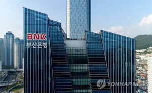 지배구조 바꾸는 BNK...이사회 절반 '주주추천' 확보 - 뉴스 썸네일 이미지